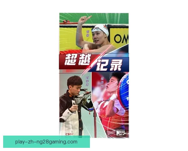 罗慕洛重伤归来一步步找回巅峰状态成为球队逆袭关键力量凝聚希望 罗慕洛重伤归来一步步找回巅峰状态成为球队逆袭关键力量凝聚希望