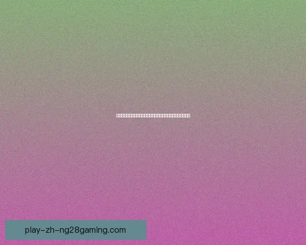 亚冠强强对话胜负关键解析球队战术执行与临场应变之争细节博弈