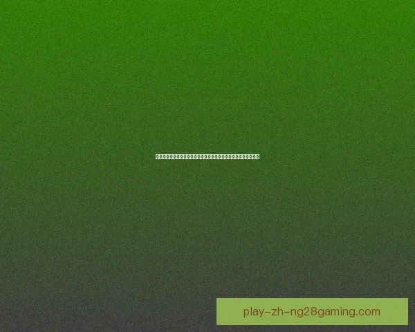 普茨林中场表现尽心尽力难弥补南通支云整体实力差距