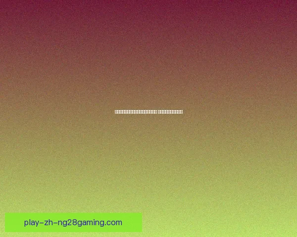 欧联杯决赛即将登陆土耳其伊斯坦布尔 引爆欧洲足球激情之夜
