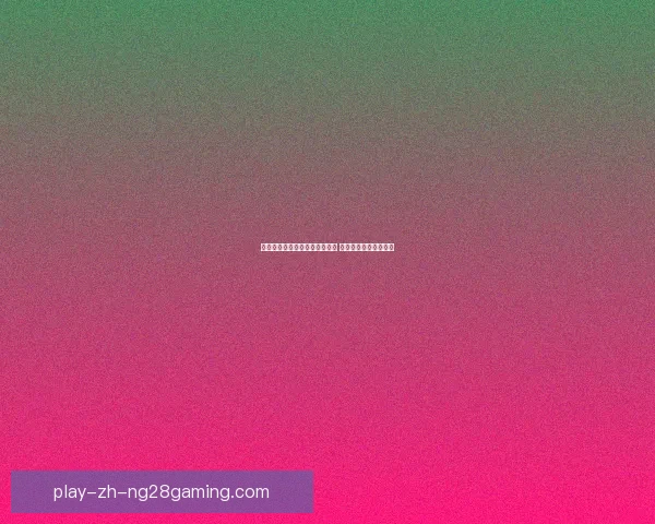 莫雷诺加盟科莫正式担任左后卫 助力球队提升防守实力