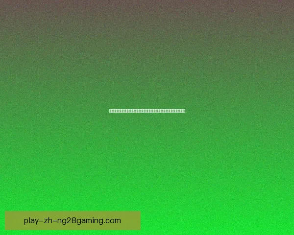 从数据层面解读维尼修斯对阵葡萄牙的美洲杯表现关键影响与战术价值