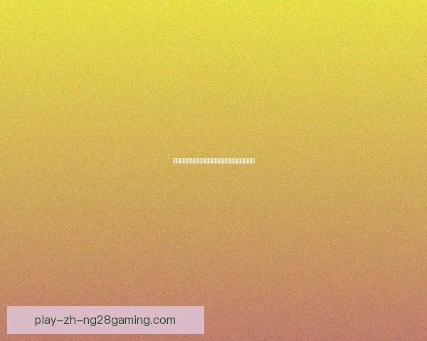 以萨卡对阵切尔西亚洲杯全场表现深度复盘与关键时刻解析战术贡献评估