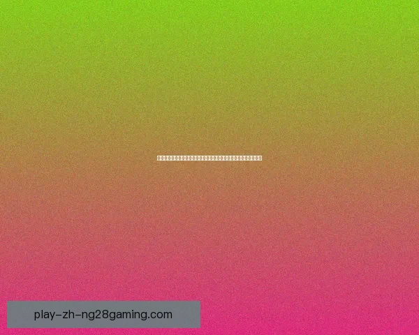 佩德里在世界杯预选赛中关键作用与战术价值深度解析对西班牙影响评估